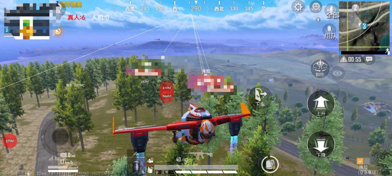 ios地铁逃生辅助系统（iOS地铁逃生辅助系统的主要功能有哪些？）