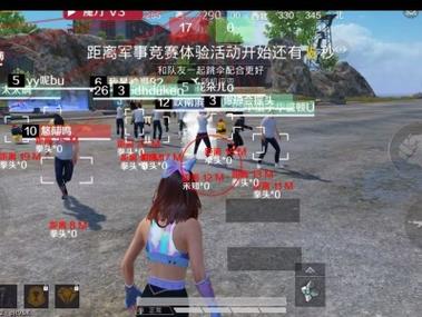 ios苹果手机地铁逃生辅助（地铁逃生辅助工具如何影响游戏的公平性？）