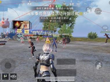 东北虎地铁逃生辅助苹果（东北虎地铁逃生辅助苹果的用户评价如何？）