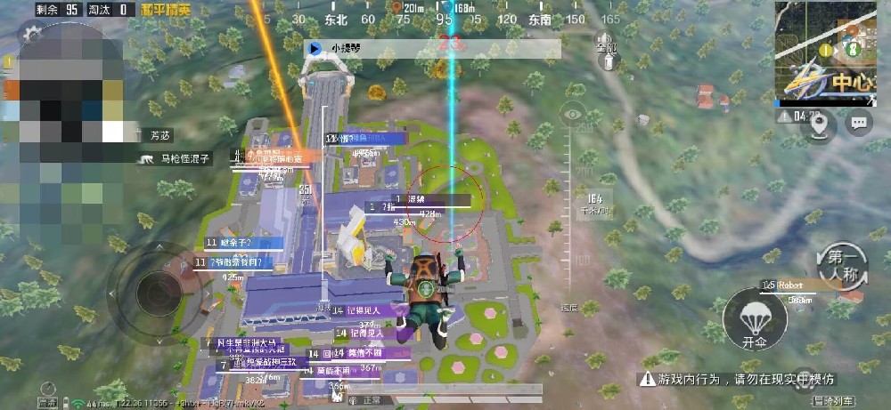 ios版地铁逃生辅助叉叉助手（叉叉助手在不同版本的地铁逃生中表现如何？）