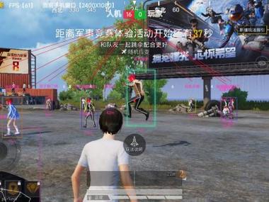 免费地铁逃生辅助器苹果版（有哪些常见的地铁逃生辅助器功能？）