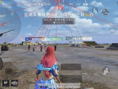 地铁逃生开外挂辅助软件如何下载（地铁逃生外挂辅助软件下载安卓版）
