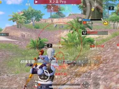 ios地铁逃生手机辅助（地铁逃生iOS辅助的主要功能有哪些？）