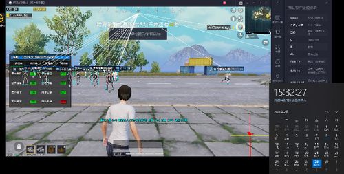 ios地铁逃生aj辅助（ios地铁逃生aj辅助的主要功能有哪些？）