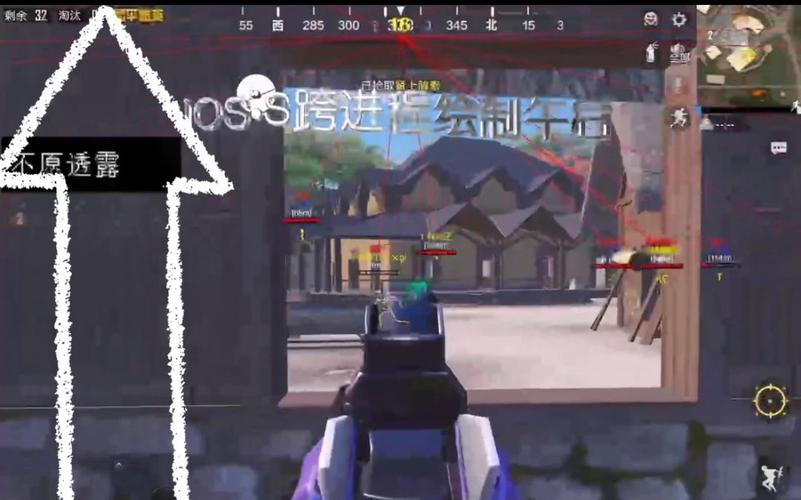 辅助触控模式地铁逃生有什么用处（辅助触控模式地铁逃生安卓怎么开）