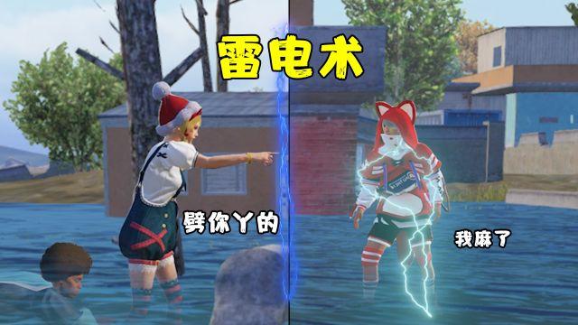 地铁逃生辅助模拟器苹果（地铁逃生辅助模拟器苹果的主要功能有哪些？）