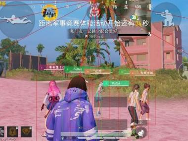 ios地铁逃生90帧辅助触控（有哪些iOS设备支持地铁逃生的辅助触控模式？）