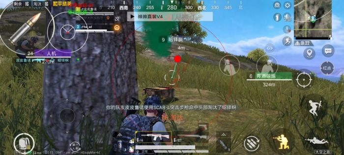 假装地铁逃生辅助器苹果版（假装地铁逃生辅助器苹果版的主要功能有哪些？）