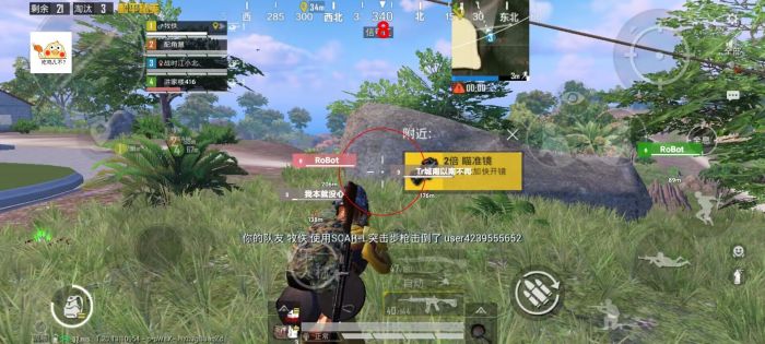 ios地铁逃生免越狱辅助（iOS地铁逃生免越狱辅助的主要功能有哪些？）