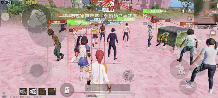 ios地铁逃生灵敏度辅助（地铁逃生灵敏度辅助工具的使用是否会影响游戏公平性？）