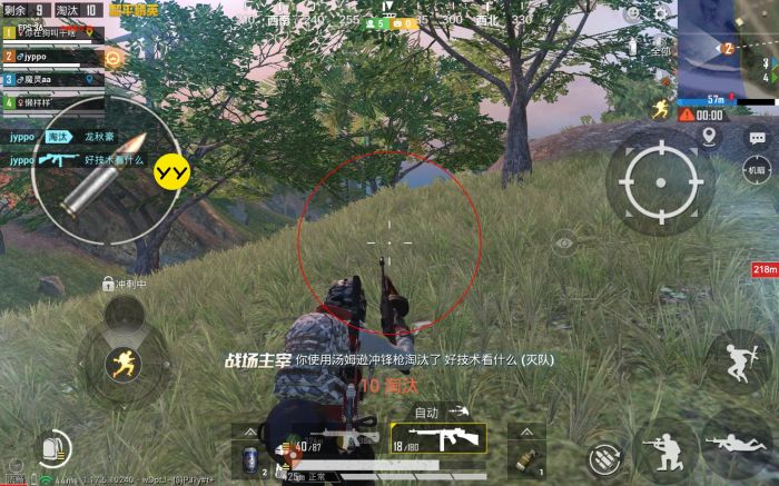 地铁逃生物理辅助键盘怎么开（地铁逃生电脑版辅助键盘怎么开）