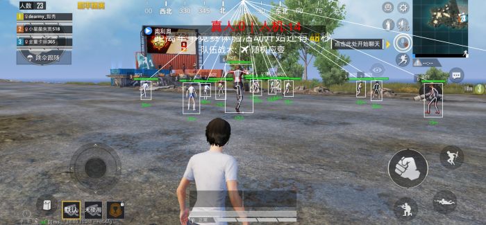 ios地铁逃生怎么开辅助器（有哪些常见的地铁逃生辅助器功能？）