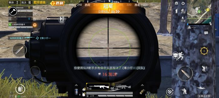 乾坤地铁逃生辅助ios（乾坤地铁逃生辅助ios的主要功能有哪些？）