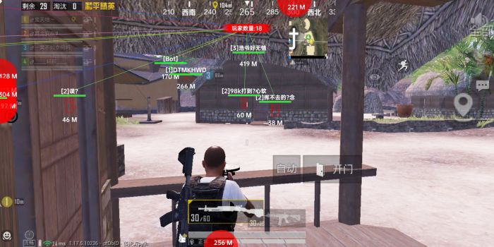 ios手游地铁逃生辅助（有哪些常见的地铁逃生辅助软件及其功能？）