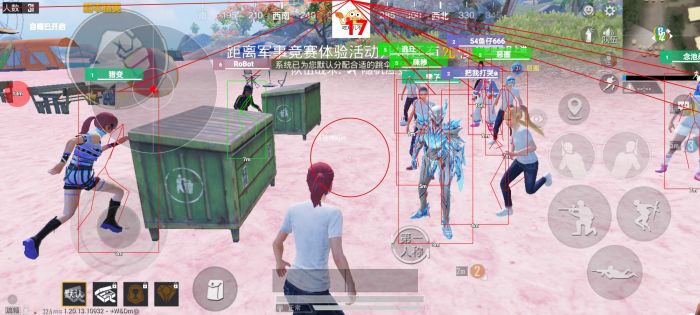 怎么自己设置地铁逃生外挂（怎么在电脑上设置地铁逃生外挂）