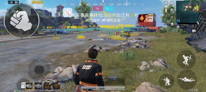 辅助打地铁逃生好打吗（用电脑打地铁逃生好打吗）