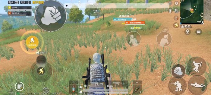 免费的地铁逃生辅助器苹果版（有哪些常见的地铁逃生辅助器功能？）