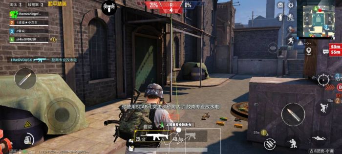 北通h1苹果辅助压枪地铁逃生（北通H1手柄如何提升《地铁逃生》的游戏体验？）