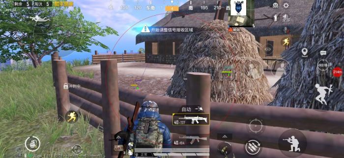 地铁逃生2021苹果辅助（地铁逃生2021苹果辅助的主要功能有哪些？）
