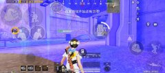 地铁逃生辅助下载地址在哪看（地铁逃生辅助下载地址免root）