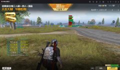 ios地铁逃生辅助包签（iOS地铁逃生辅助包签的主要功能有哪些？）