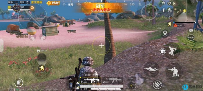 ios地铁逃生蓝天辅助（ios地铁逃生蓝天辅助的主要功能有哪些？）