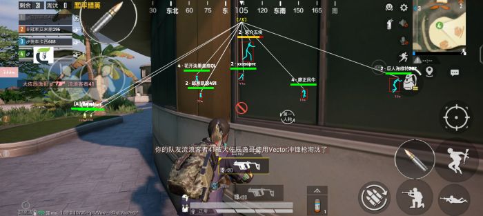 ios地铁逃生工作室辅助（iOS地铁逃生工作室辅助的主要功能有哪些？）