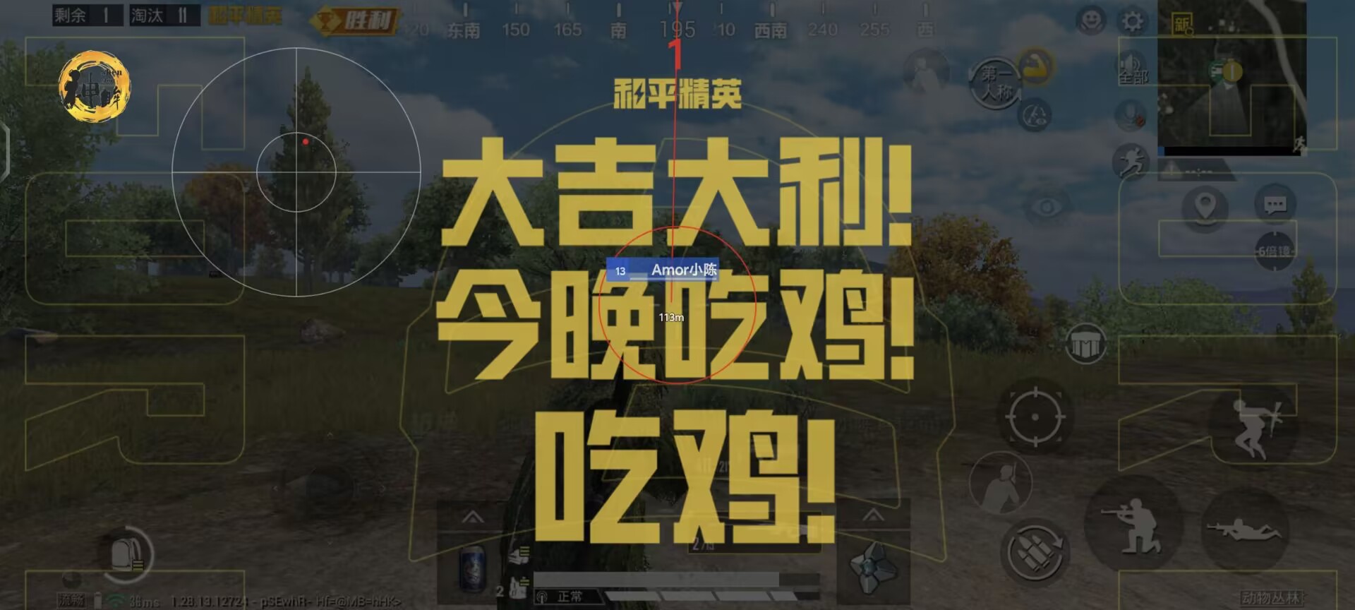 ios地铁逃生辅助提卡卡盟（地铁逃生辅助提卡卡盟的主要功能有哪些？）