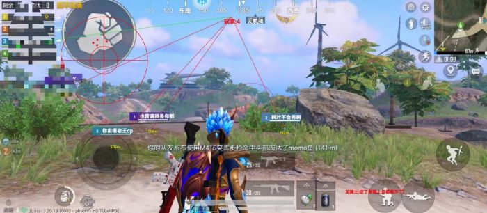 地铁逃生ios免root辅助（地铁逃生iOS免root辅助的主要功能有哪些？）