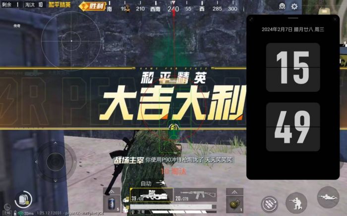 ios地铁逃生辅助官网（iOS地铁逃生辅助官网的主要功能有哪些？）