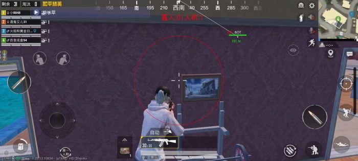 如何运用虚拟机开地铁逃生外挂（如何用电脑制作地铁逃生外挂）