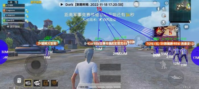 ios的地铁逃生有外挂吗（如何识别地铁逃生中的外挂行为？）