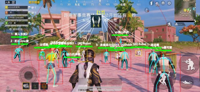 ios地铁逃生辅助提卡网（地铁逃生辅助提卡网的主要功能有哪些？）