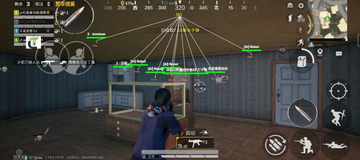 ios地铁逃生内部辅助（iOS地铁逃生内部辅助的主要功能有哪些？）
