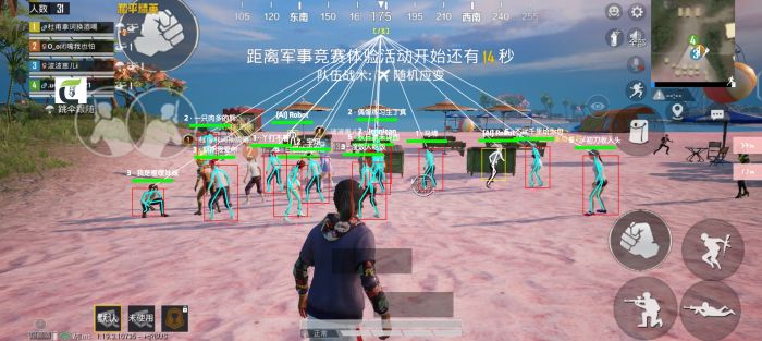 ios地铁逃生辅助提卡（有哪些常见的地铁逃生iOS辅助提卡功能？）