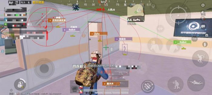 ios地铁逃生辅助设备（如何选择适合自己的iOS地铁逃生辅助设备？）