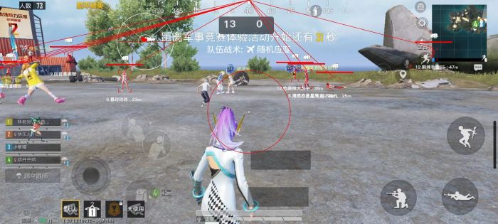 地铁逃生吃鸡辅助免越狱（地铁逃生免越狱辅助的主要功能有哪些？）