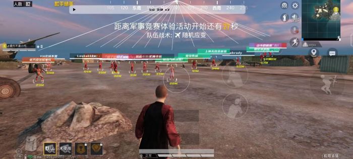 ios地铁逃生免费辅助软件（iOS地铁逃生免费辅助软件的主要功能有哪些？）