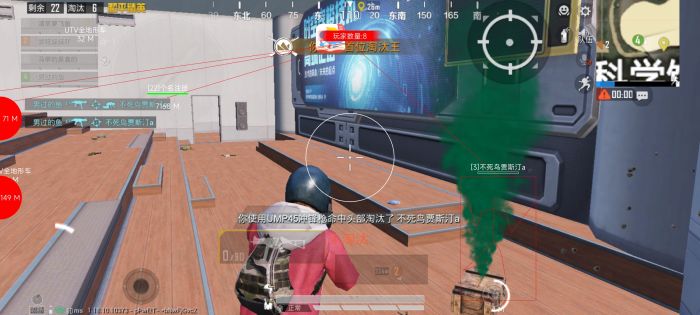 ios地铁逃生自带外挂（iOS地铁逃生自带外挂的具体功能有哪些？）