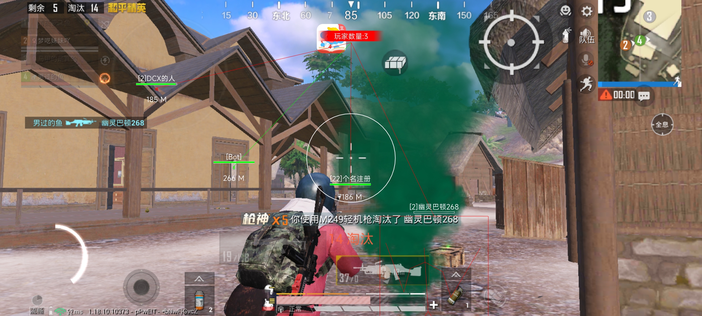 ios地铁逃生妲己一体辅助（地铁逃生妲己一体辅助的主要功能有哪些？）