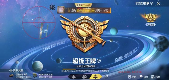 地铁逃生ios免费辅助论坛官网（地铁逃生iOS免费辅助论坛官网的主要功能有哪些？）