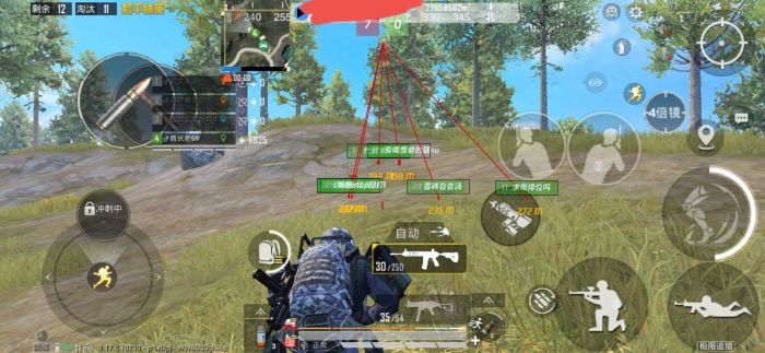 八卦地铁逃生辅助ios（八卦地铁逃生辅助iOS的主要功能有哪些？）
