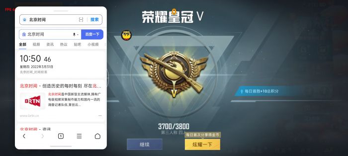 代刷网地铁逃生辅助苹果（代刷网地铁逃生辅助苹果的市场需求如何变化？）