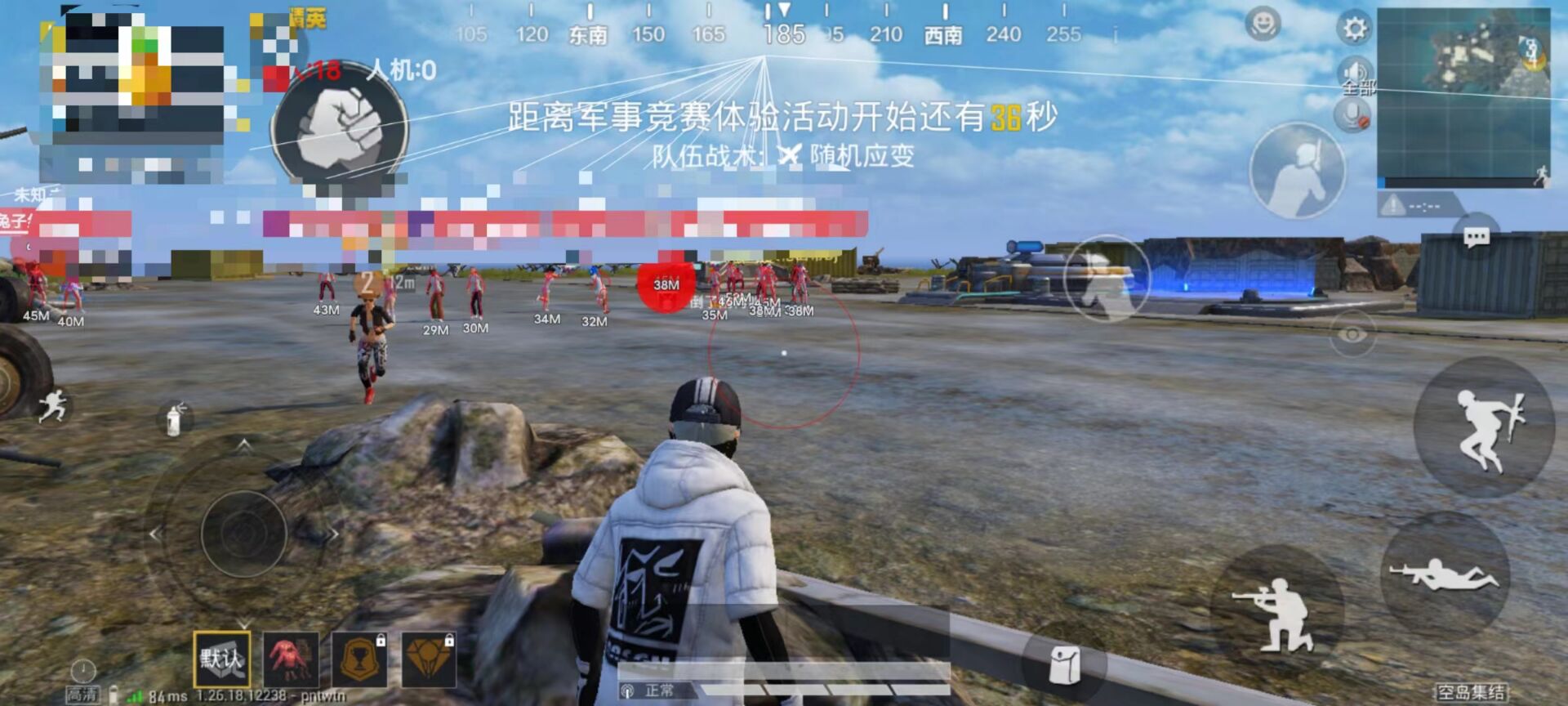 地铁逃生外挂【kk】root支持自定义锁定范围